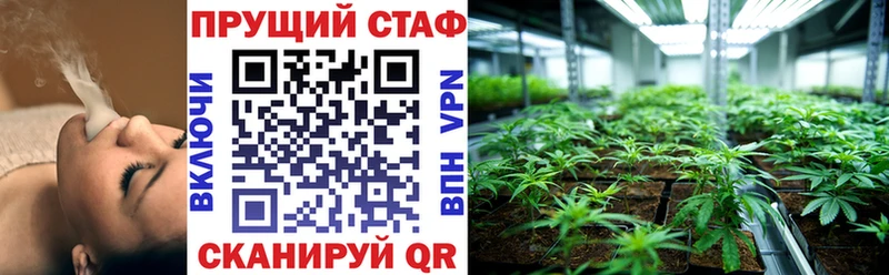 Купить закладку Галлюциногенные грибы  Марихуана  Мефедрон  ГАШИШ  Пыть-Ях