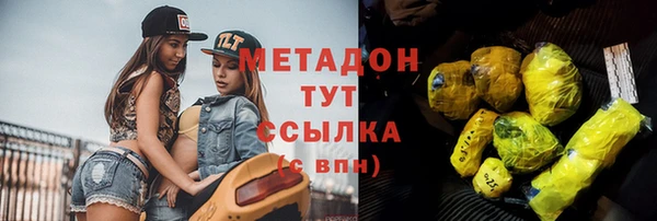 a pvp Горнозаводск