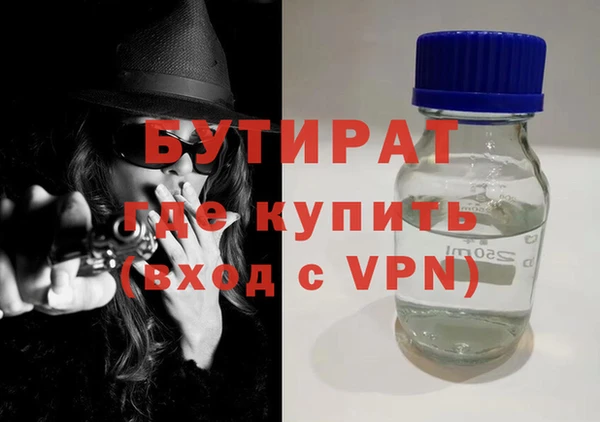 a pvp Горнозаводск