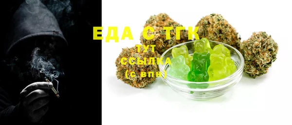 a pvp Горнозаводск