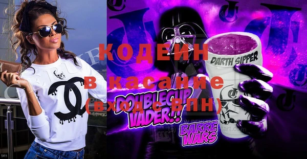a pvp Горнозаводск