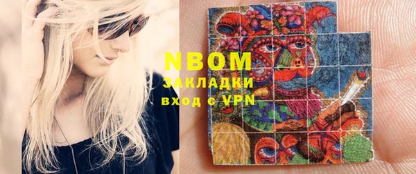 a pvp Горнозаводск