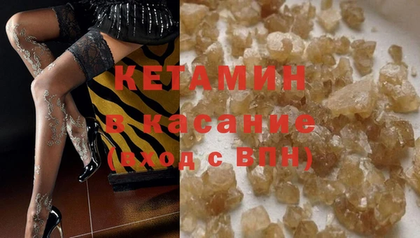 a pvp Горнозаводск