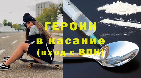 a pvp Горнозаводск