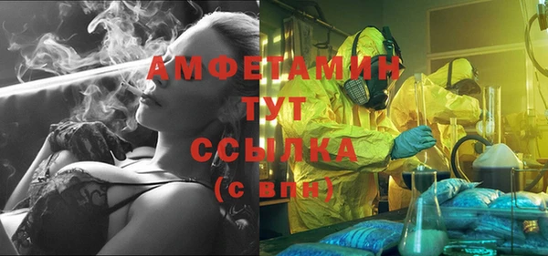 a pvp Горнозаводск