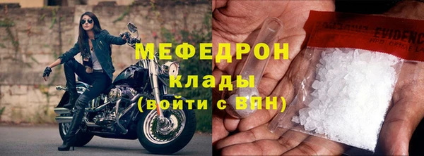 a pvp Горнозаводск
