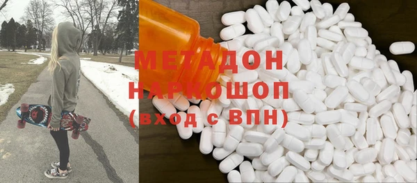 сатива Горняк