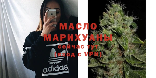 a pvp Горнозаводск