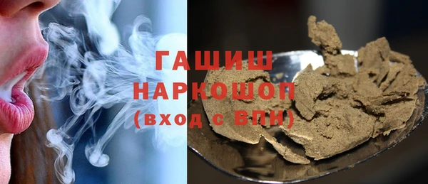 a pvp Горнозаводск
