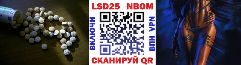 LSD-25 экстази ecstasy  Купить где  Пыть-Ях 