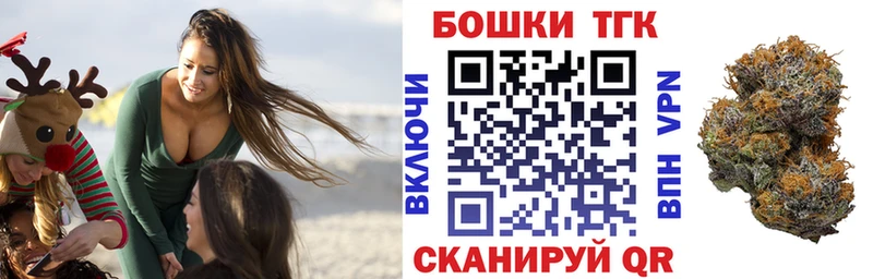 Канабис план  Купить где  Пыть-Ях 